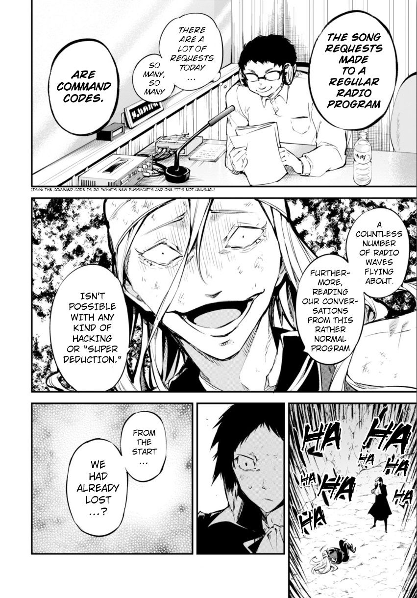 Bungo Stray Dogs chapter 51.2 page 20