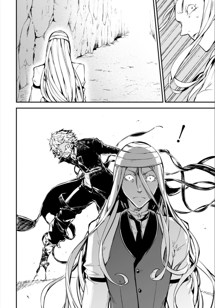 Bungo Stray Dogs chapter 51.2 page 4