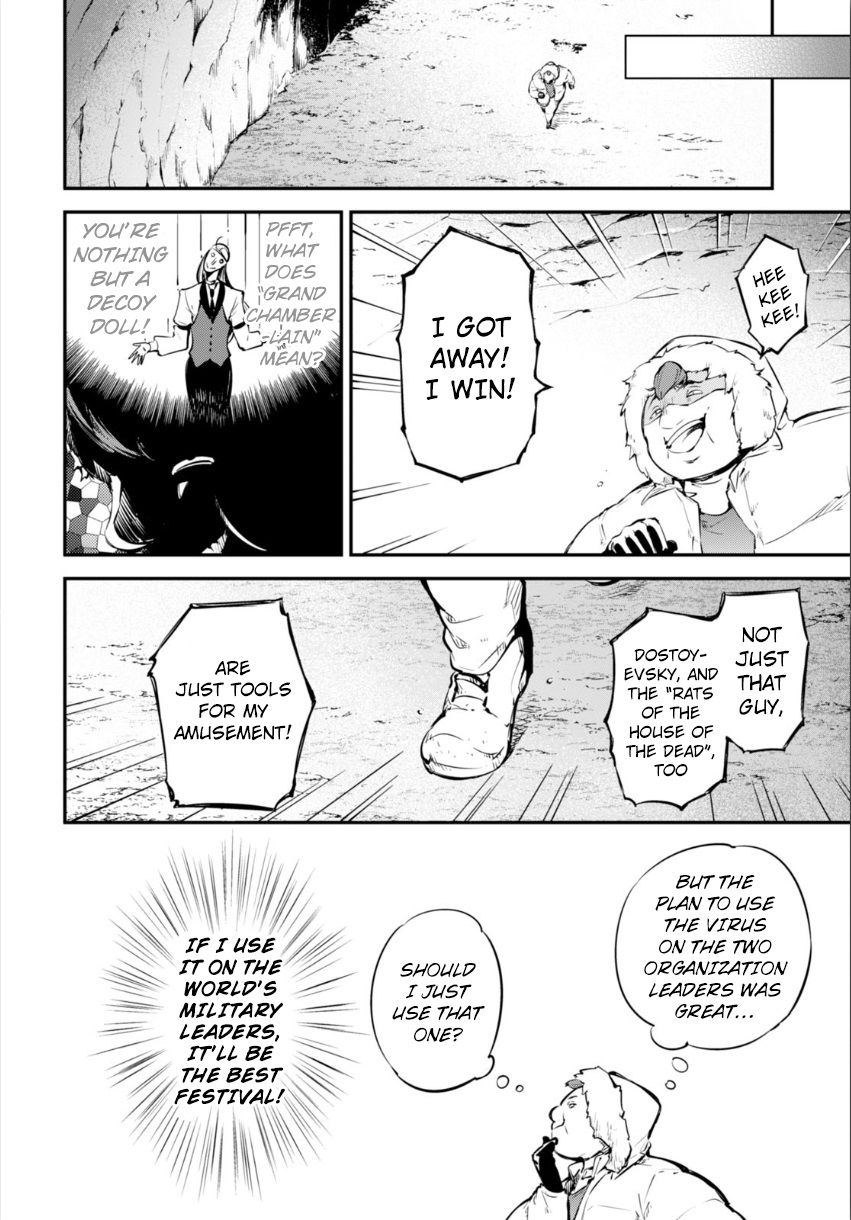 Bungo Stray Dogs chapter 51.2 page 9