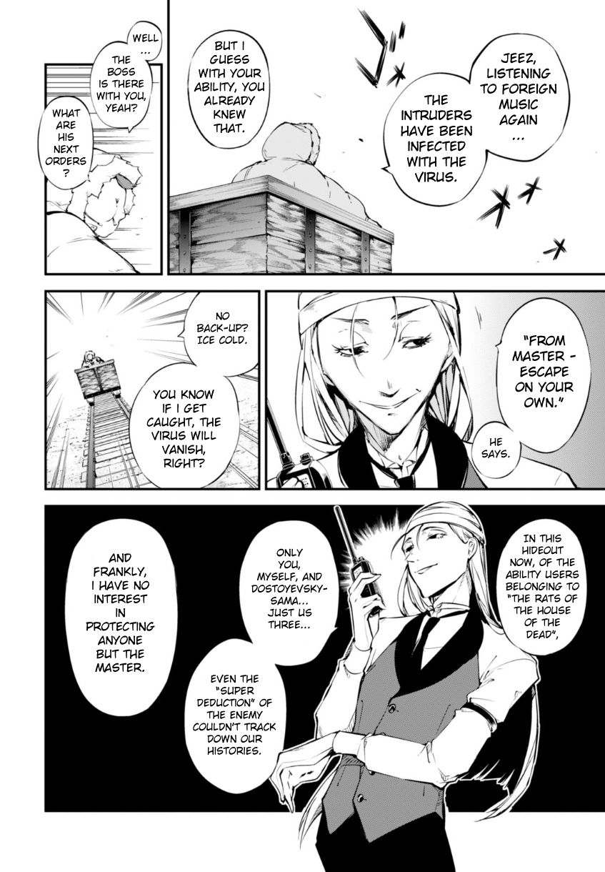 Bungo Stray Dogs chapter 51.5 page 2