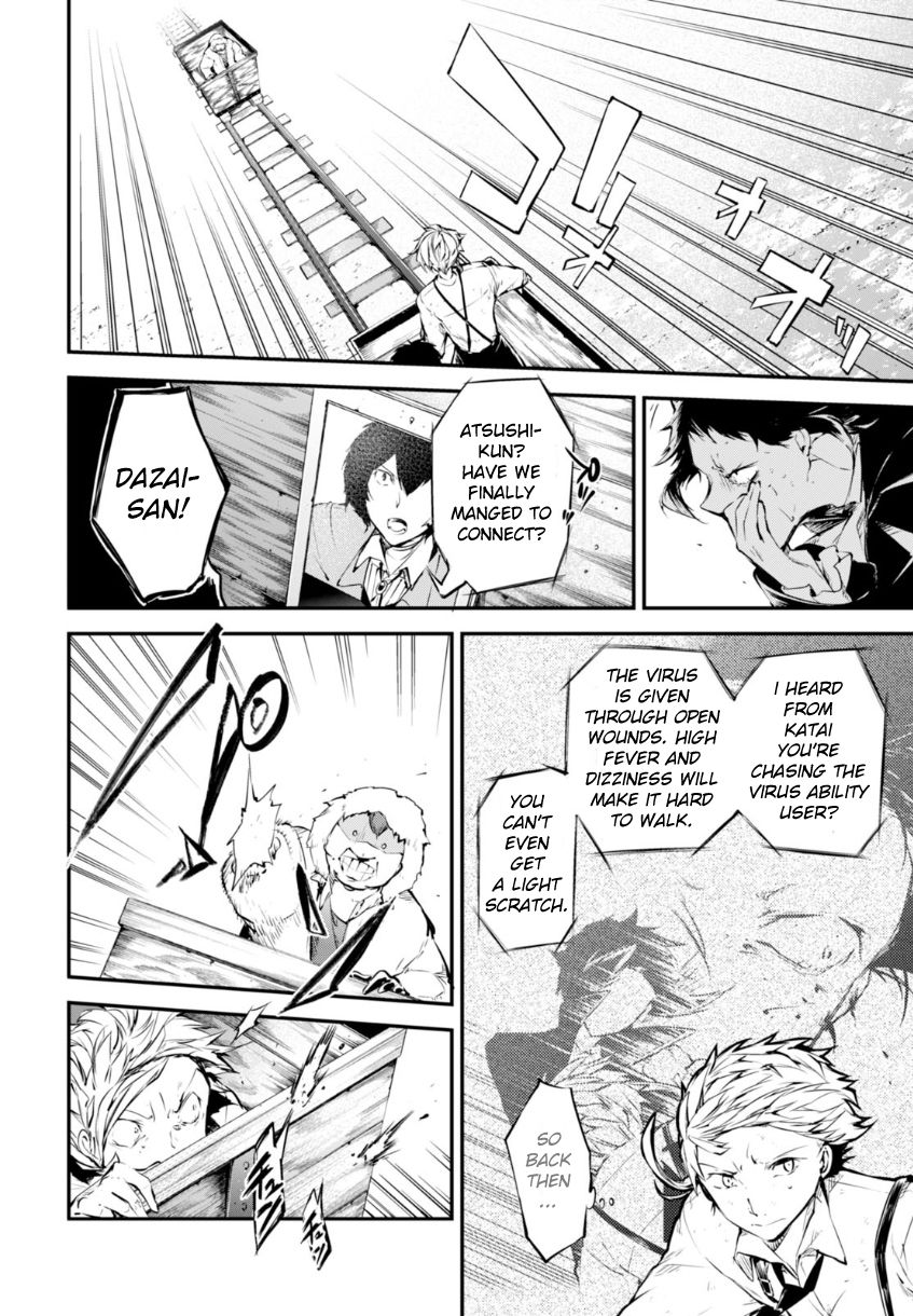 Bungo Stray Dogs chapter 51.5 page 4