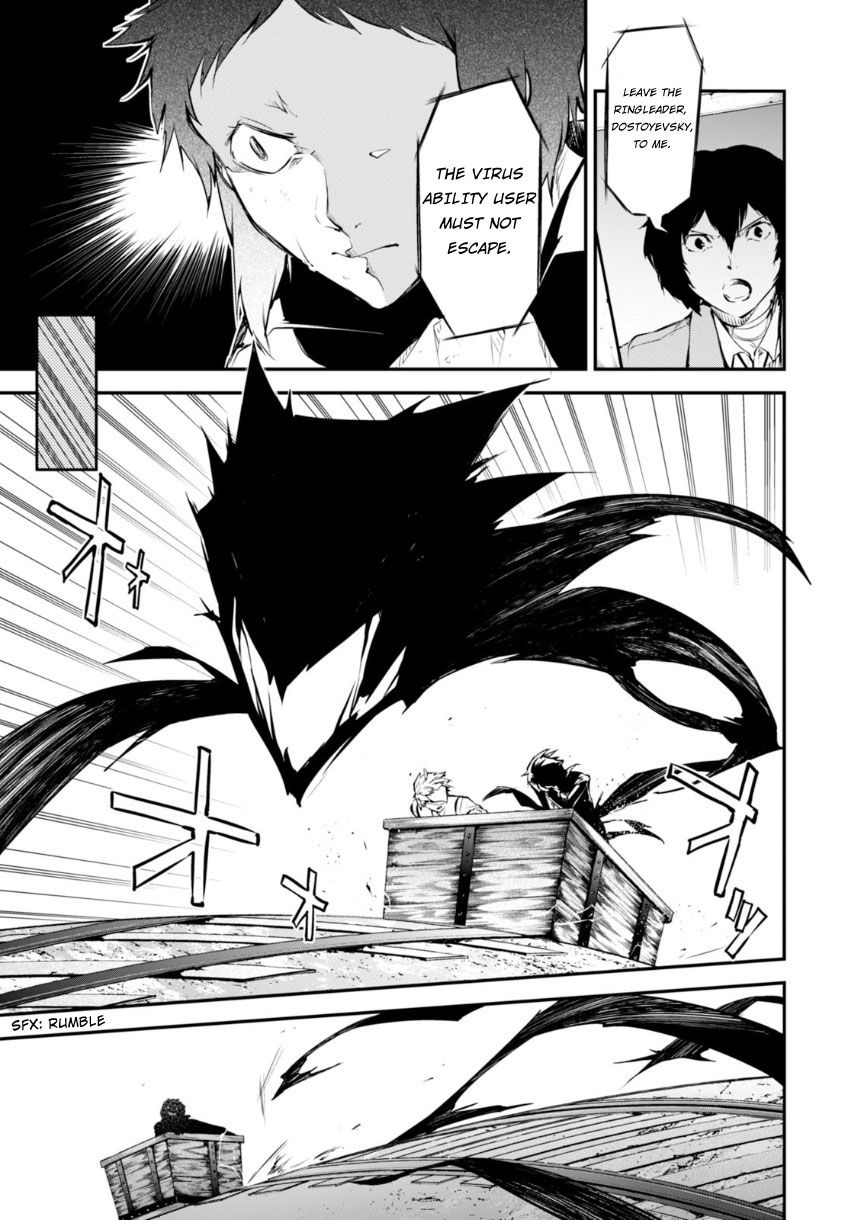 Bungo Stray Dogs chapter 51.5 page 5