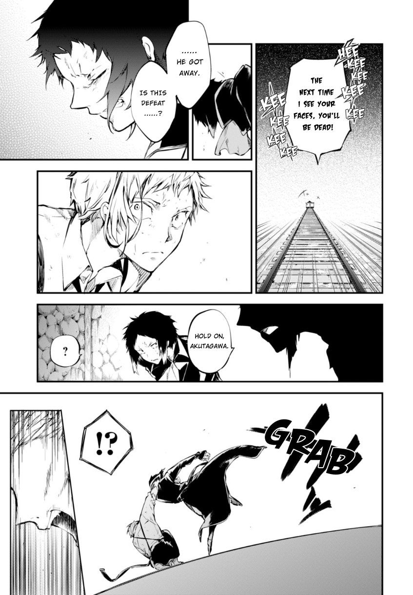 Bungo Stray Dogs chapter 51.5 page 7