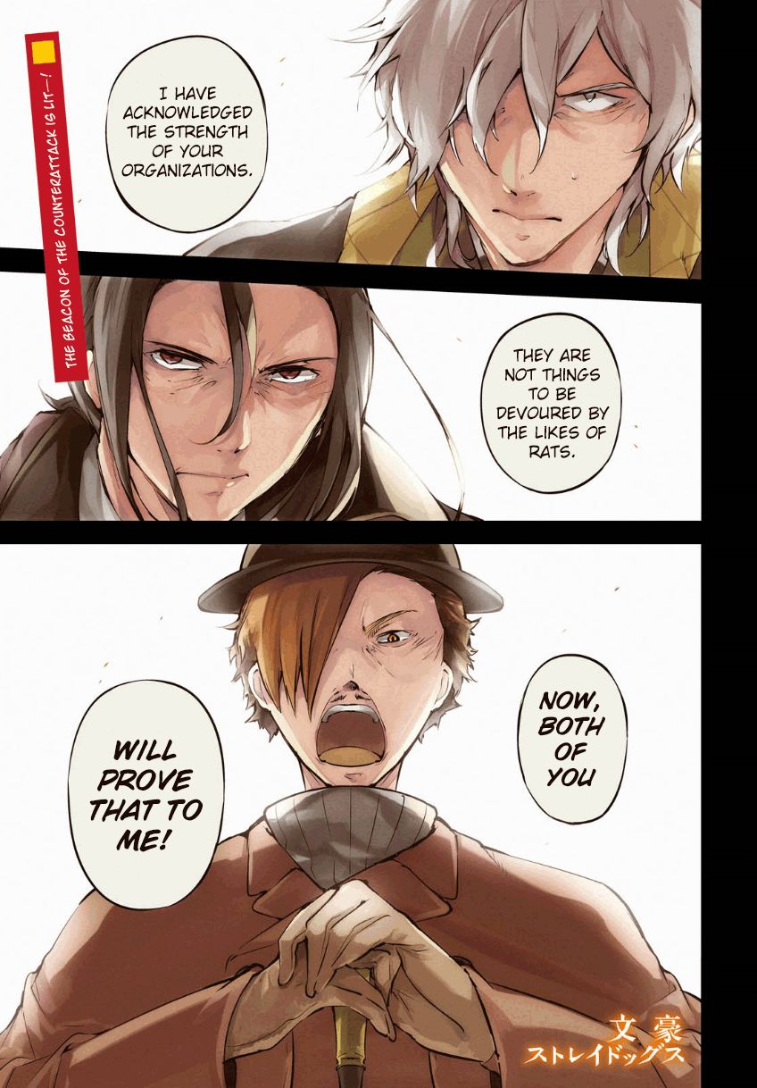 Bungo Stray Dogs chapter 51 page 1