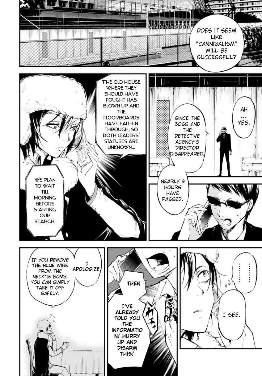 Bungo Stray Dogs chapter 51 page 26