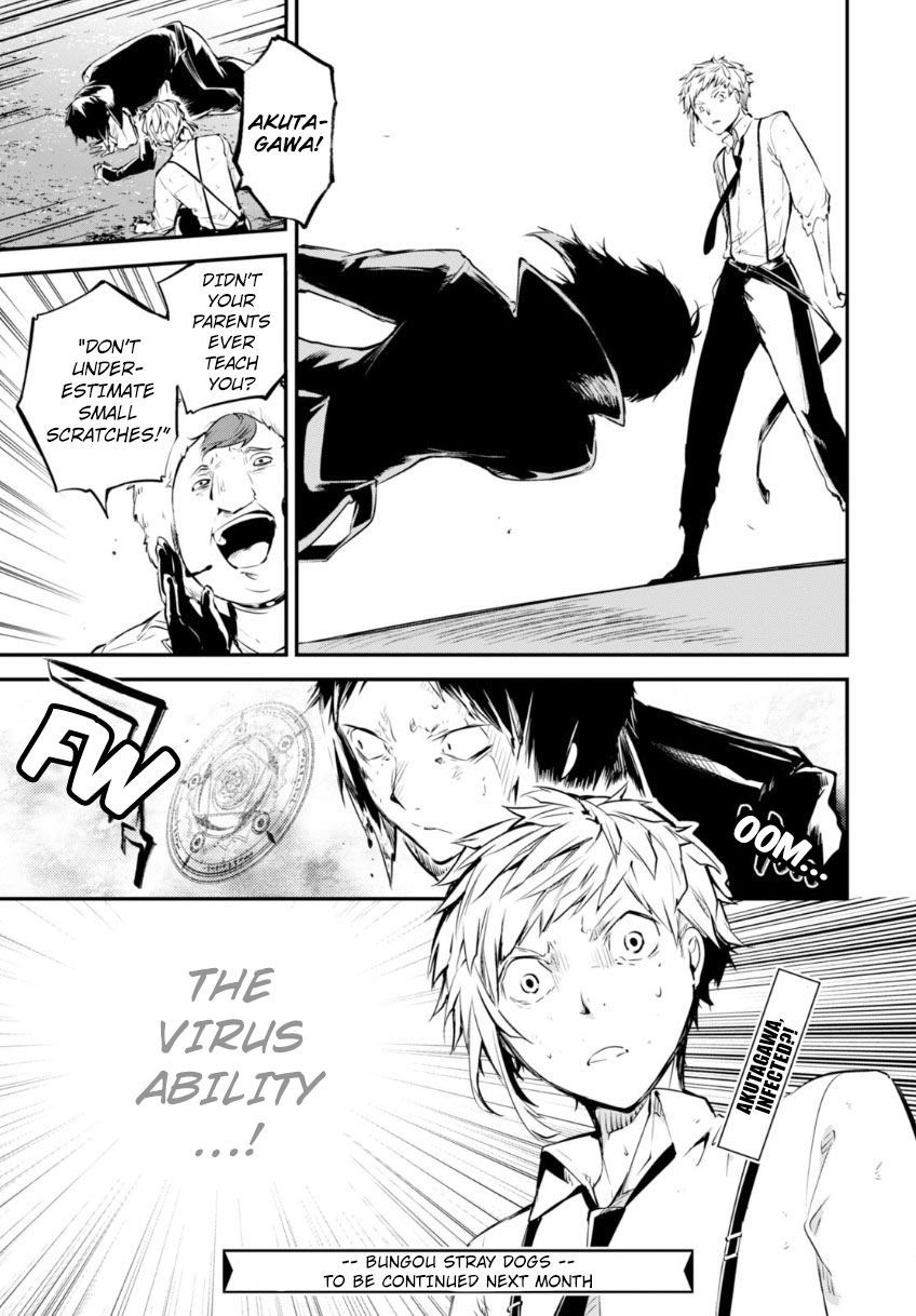 Bungo Stray Dogs chapter 51 page 35