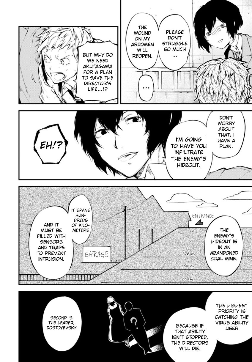 Bungo Stray Dogs chapter 51 page 4