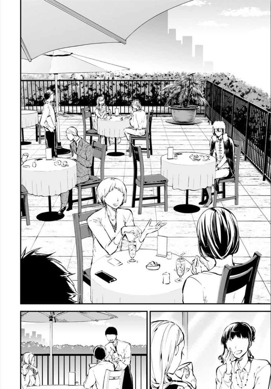 Bungo Stray Dogs chapter 53 page 16