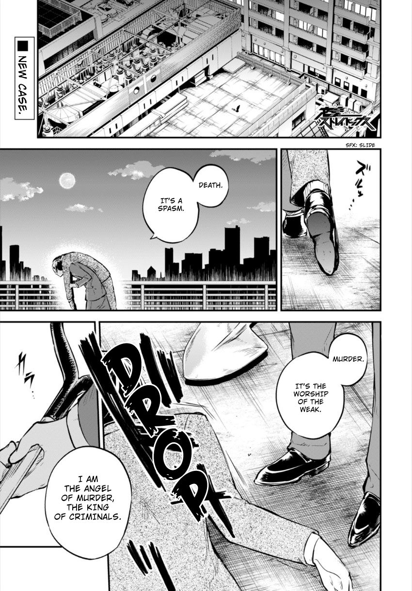 Bungo Stray Dogs chapter 54 page 1