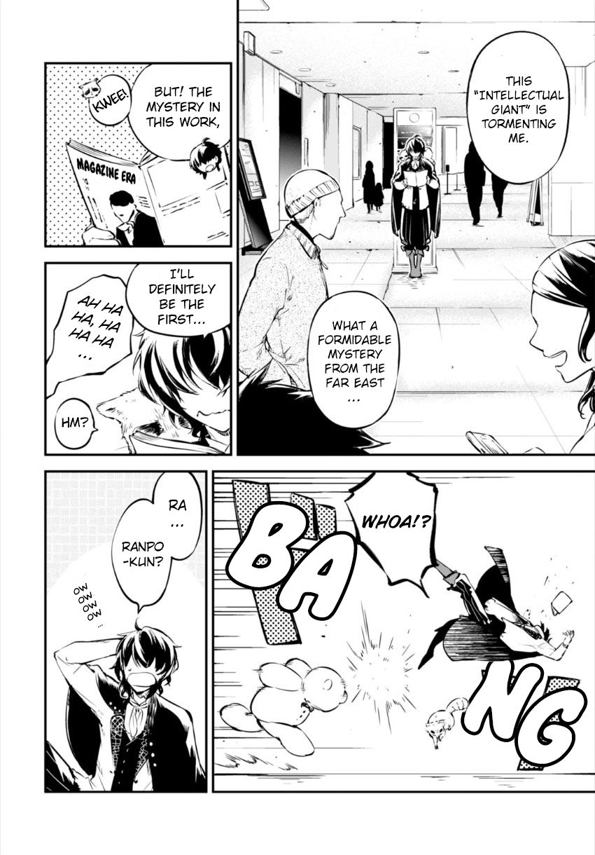Bungo Stray Dogs chapter 54 page 10