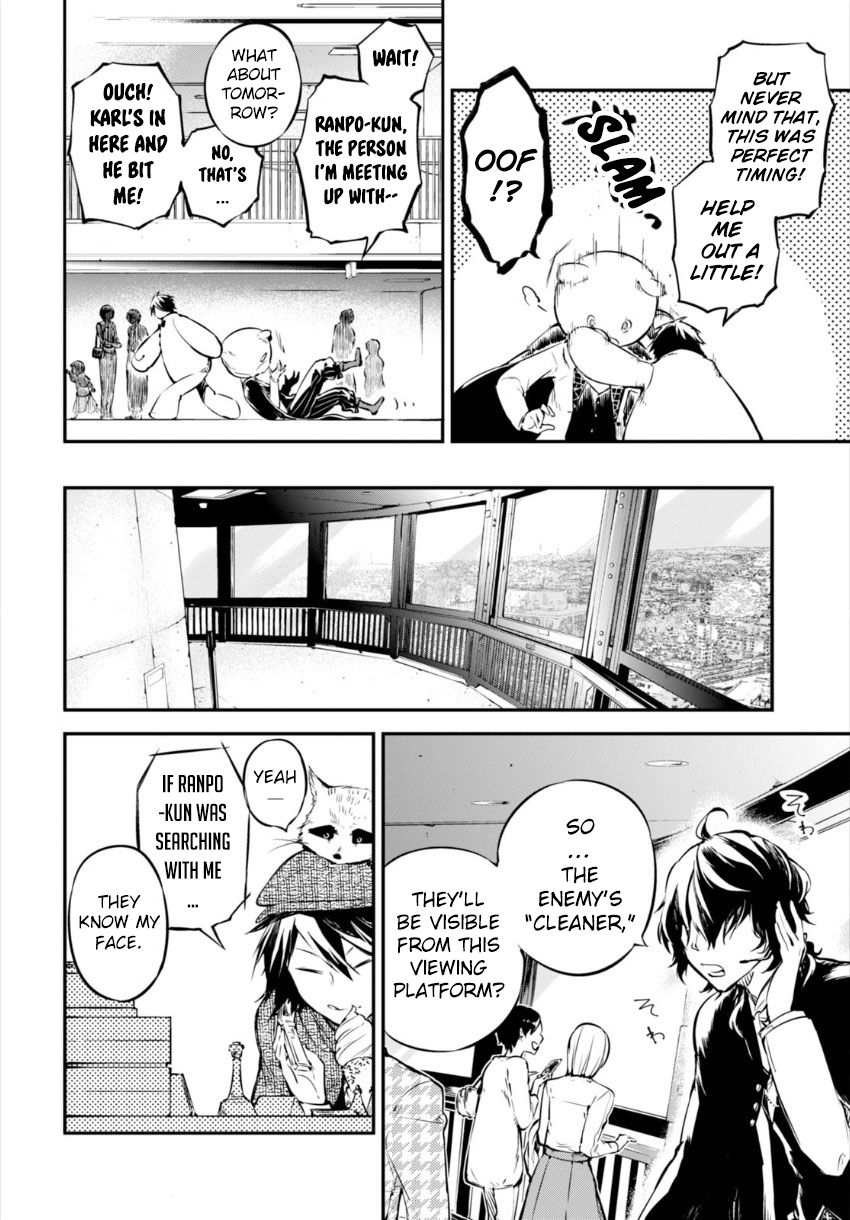 Bungo Stray Dogs chapter 54 page 12