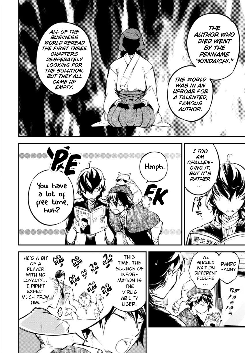 Bungo Stray Dogs chapter 54 page 16