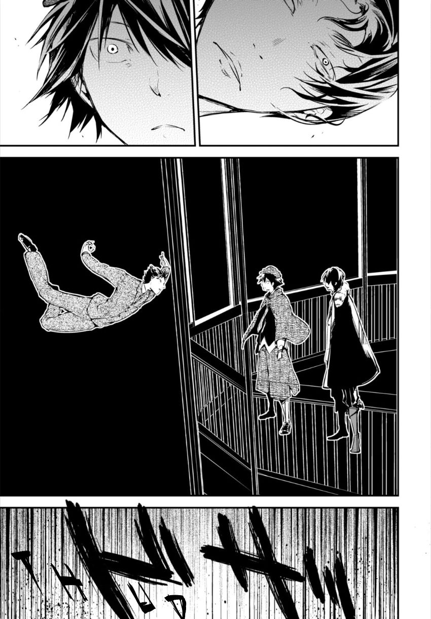 Bungo Stray Dogs chapter 54 page 23