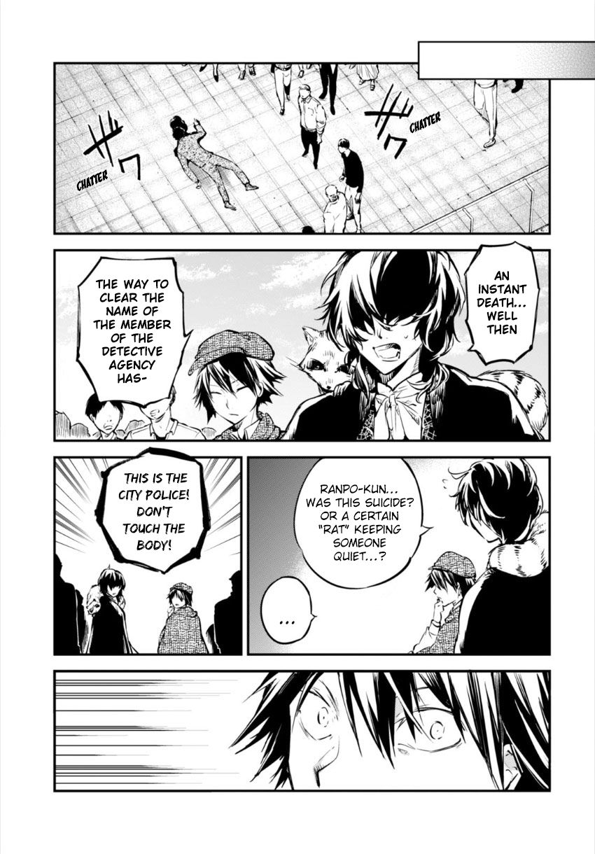 Bungo Stray Dogs chapter 54 page 25