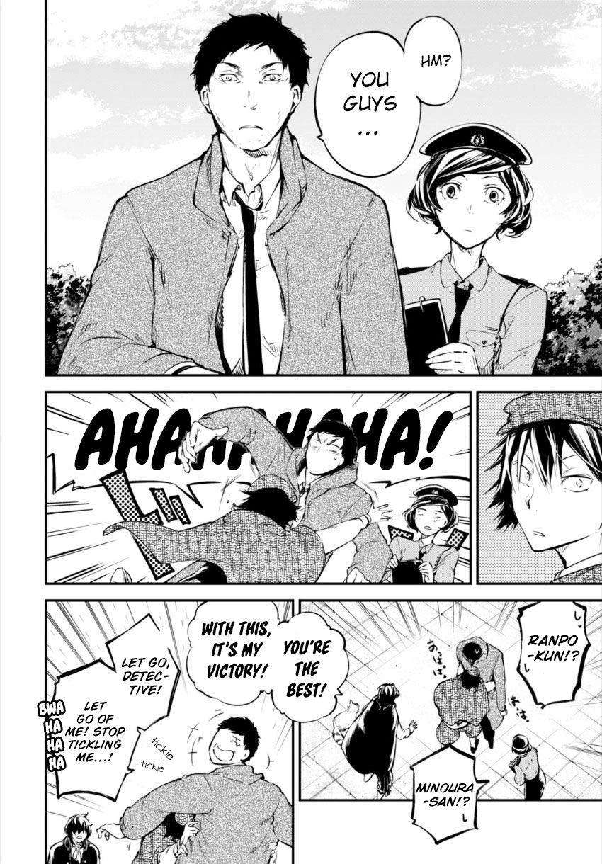 Bungo Stray Dogs chapter 54 page 26