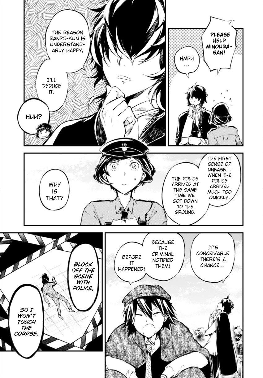 Bungo Stray Dogs chapter 54 page 27