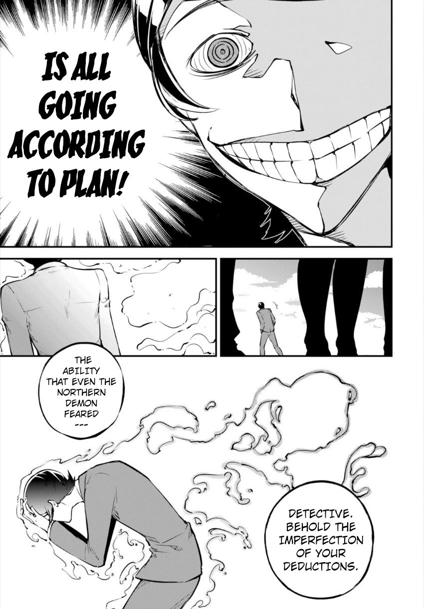 Bungo Stray Dogs chapter 54 page 33