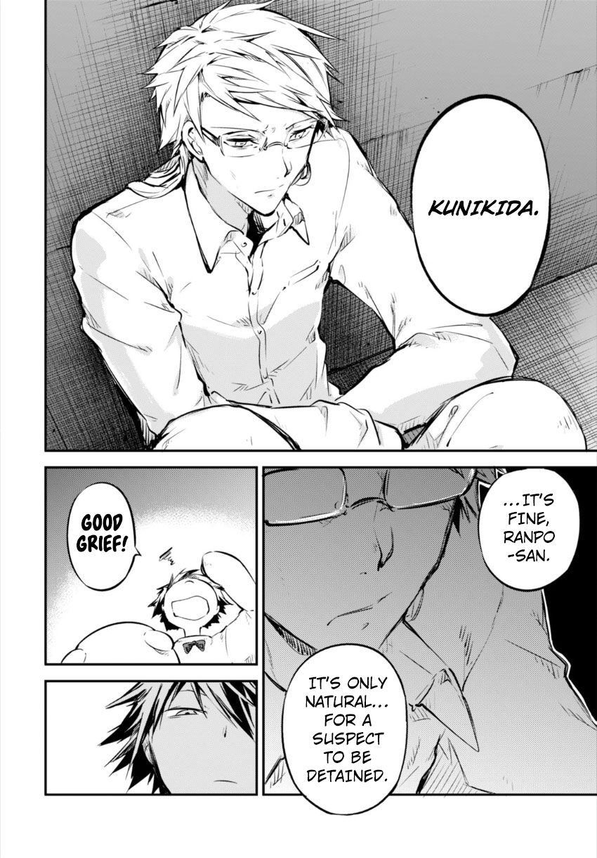 Bungo Stray Dogs chapter 54 page 6