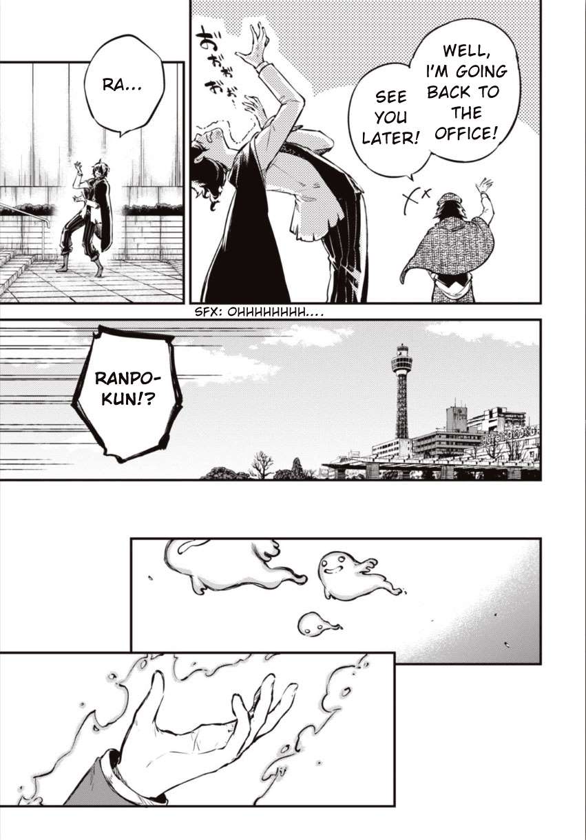 Bungo Stray Dogs chapter 55 page 11