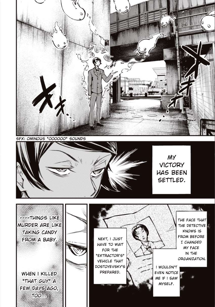 Bungo Stray Dogs chapter 55 page 12