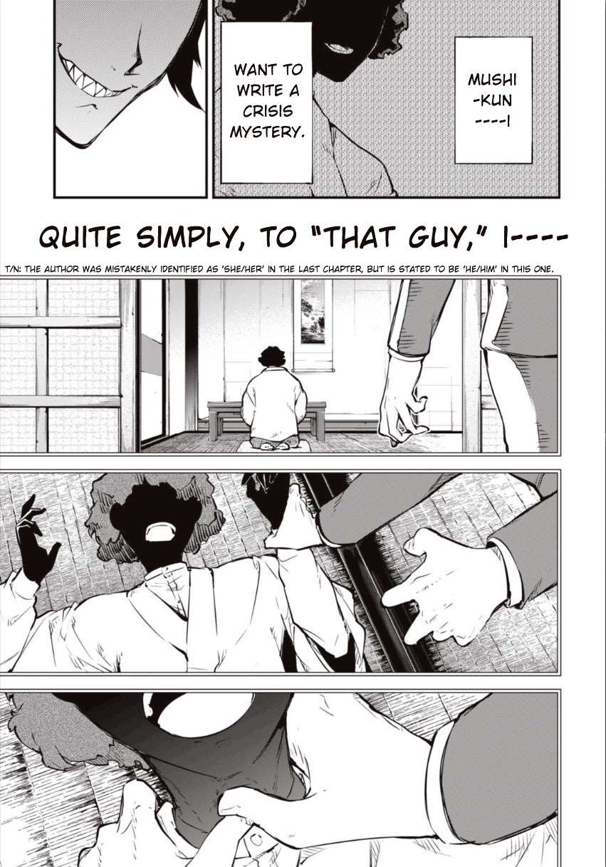 Bungo Stray Dogs chapter 55 page 13