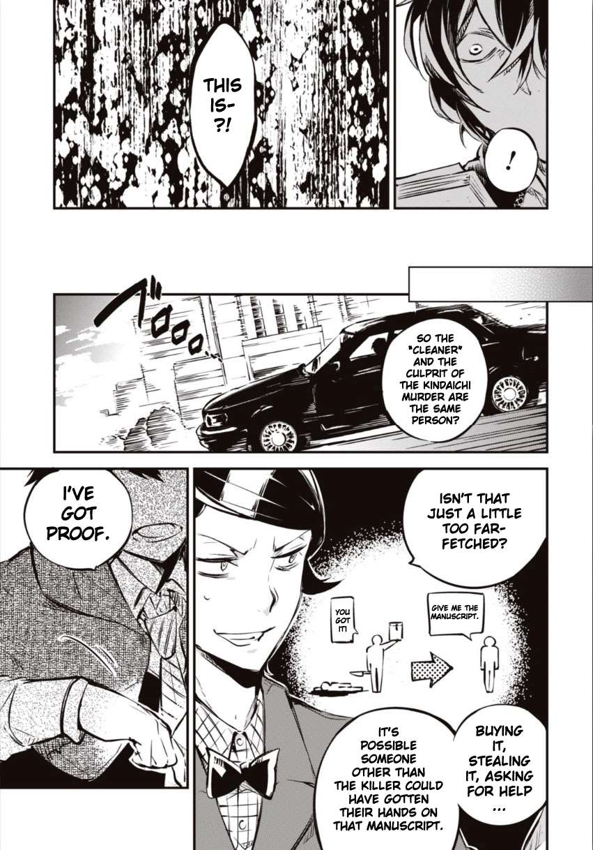 Bungo Stray Dogs chapter 55 page 33