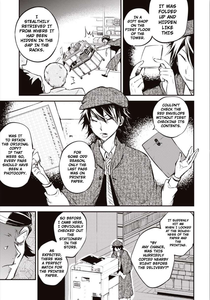 Bungo Stray Dogs chapter 55 page 35