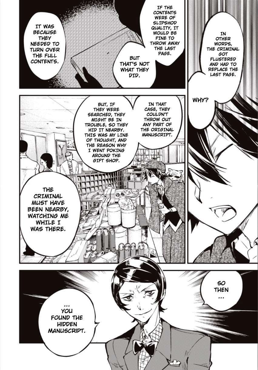 Bungo Stray Dogs chapter 55 page 36