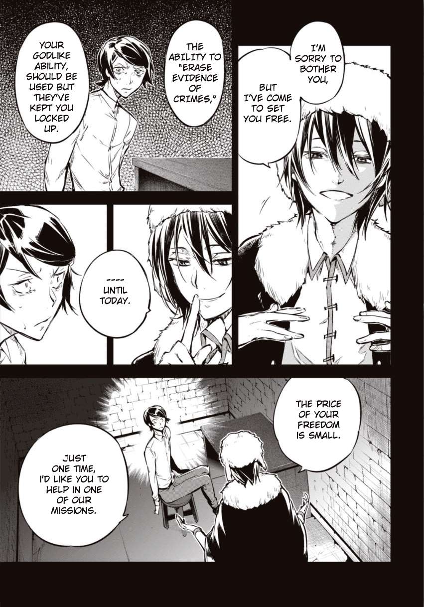 Bungo Stray Dogs chapter 55 page 5