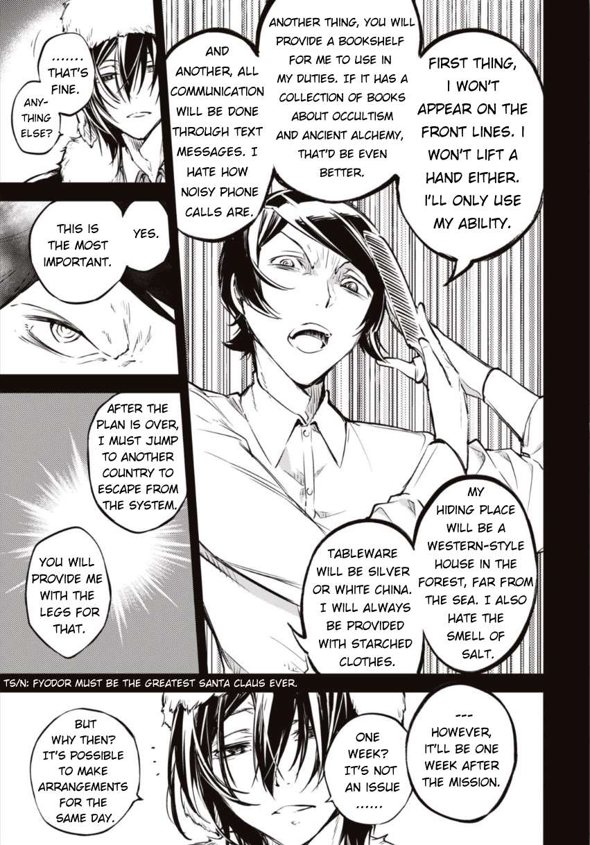 Bungo Stray Dogs chapter 55 page 7