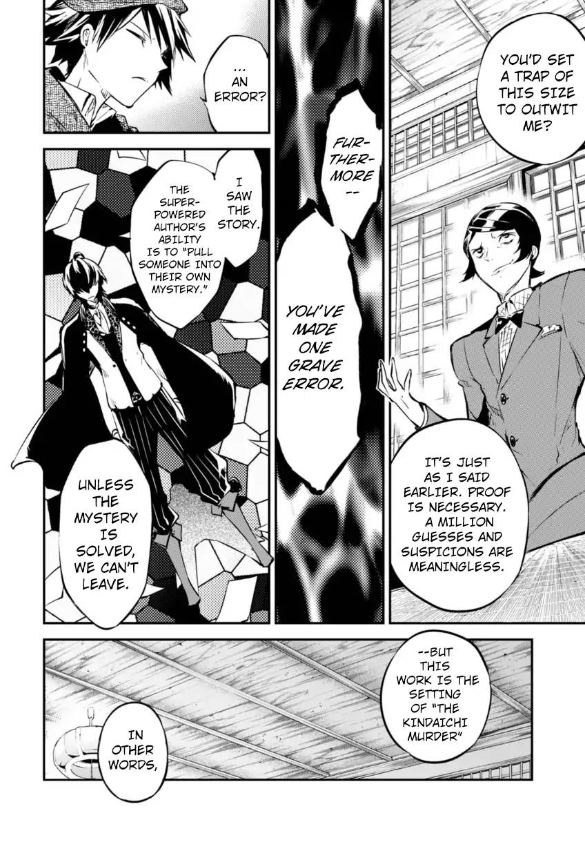 Bungo Stray Dogs chapter 56 page 19
