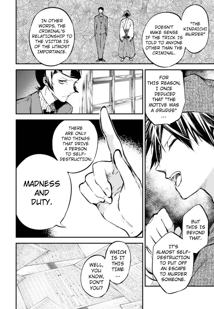 Bungo Stray Dogs chapter 56 page 21