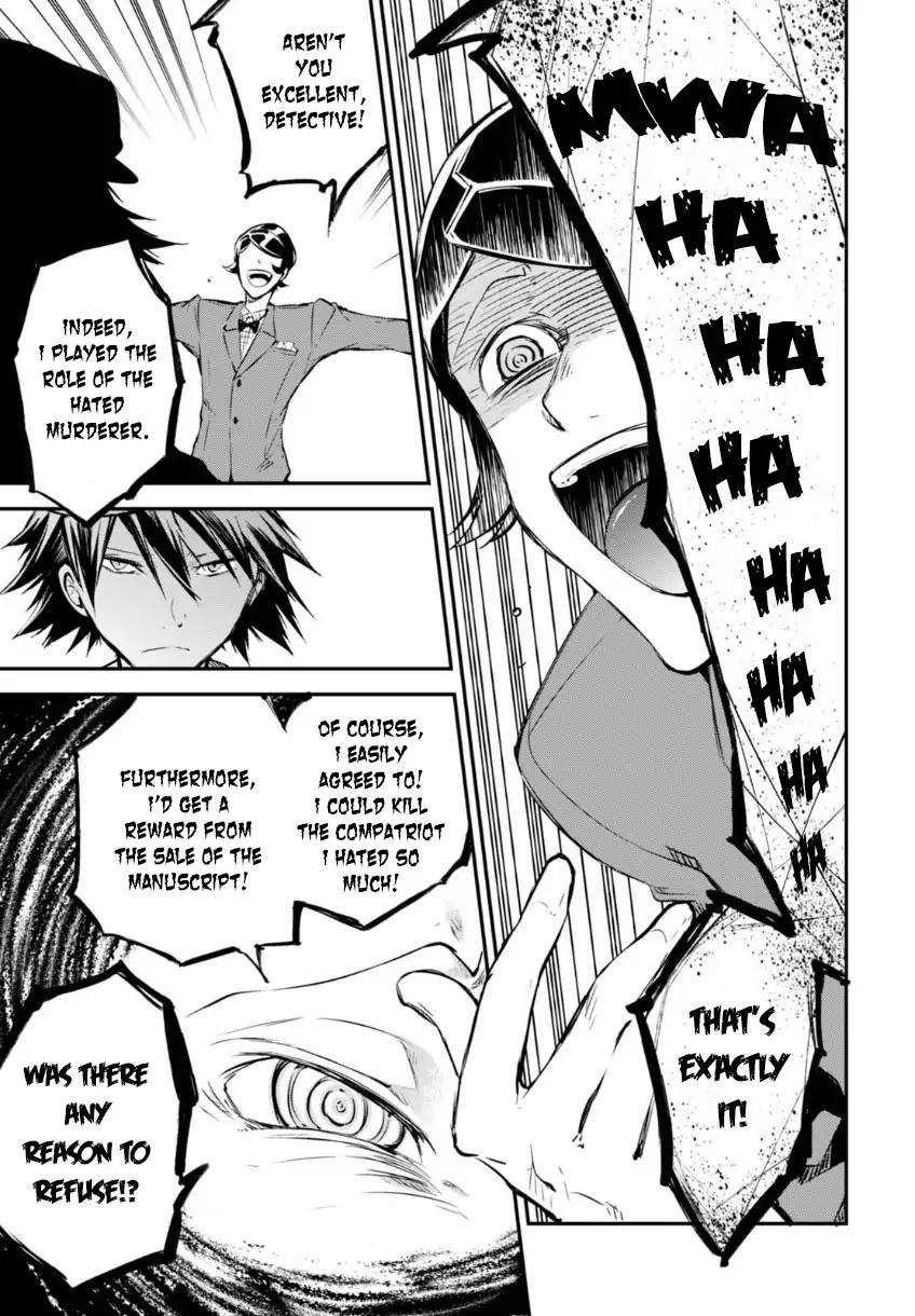 Bungo Stray Dogs chapter 56 page 33