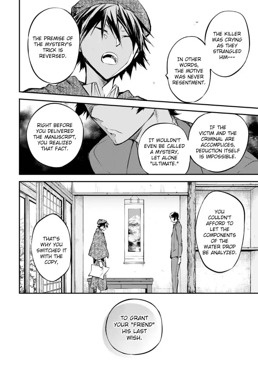 Bungo Stray Dogs chapter 56 page 37