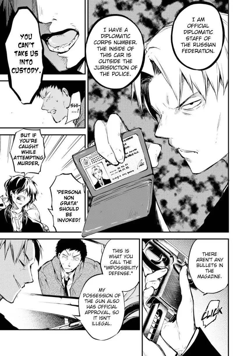 Bungo Stray Dogs chapter 56 page 6