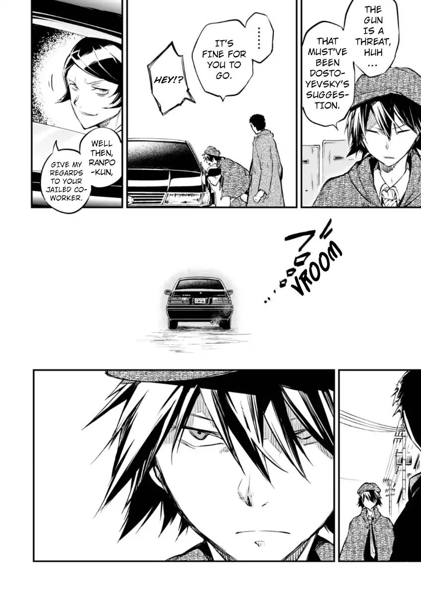 Bungo Stray Dogs chapter 56 page 7