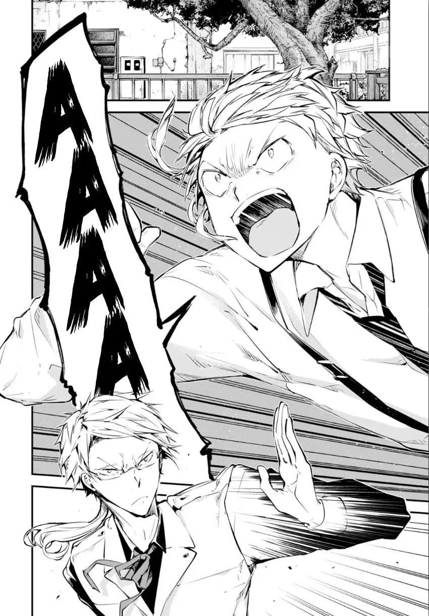 Bungo Stray Dogs chapter 57 page 12