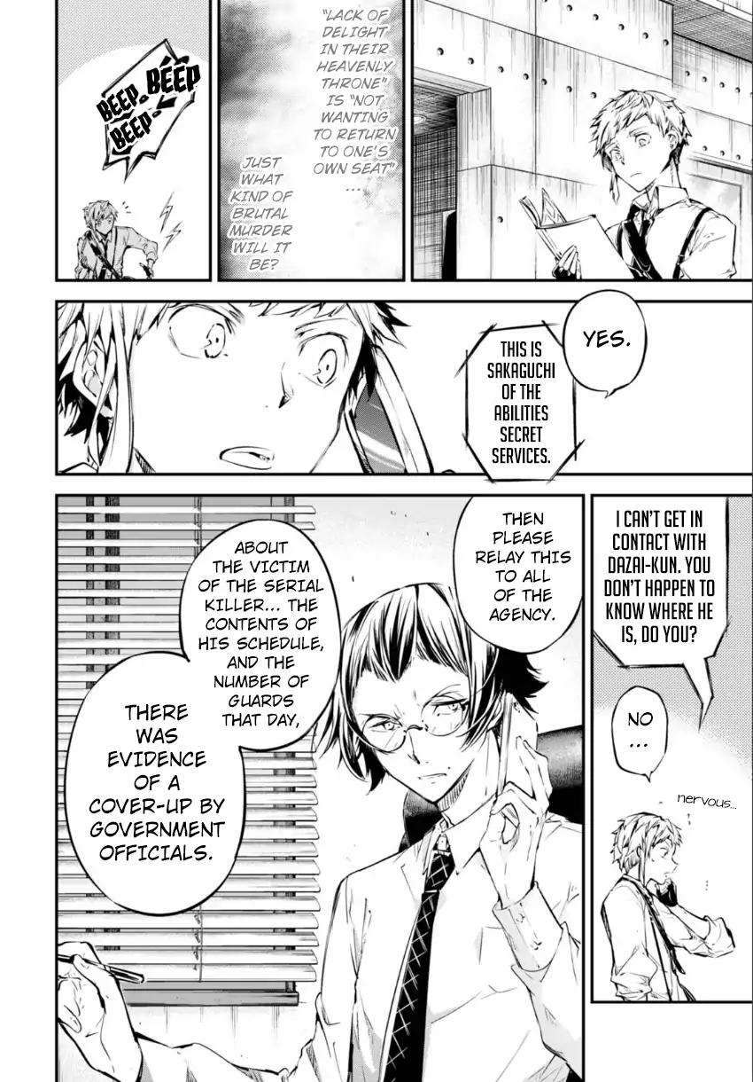 Bungo Stray Dogs chapter 57 page 24
