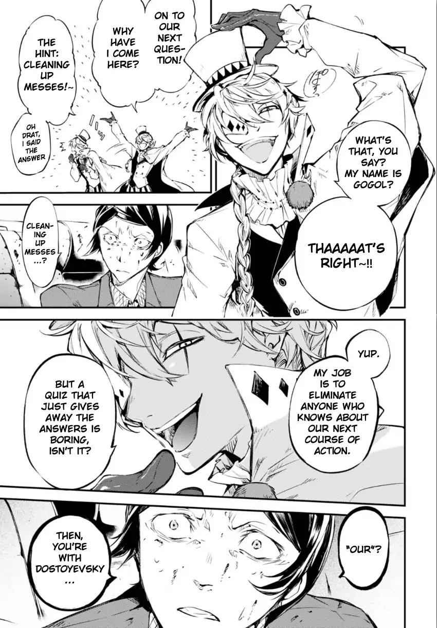 Bungo Stray Dogs chapter 57 page 3