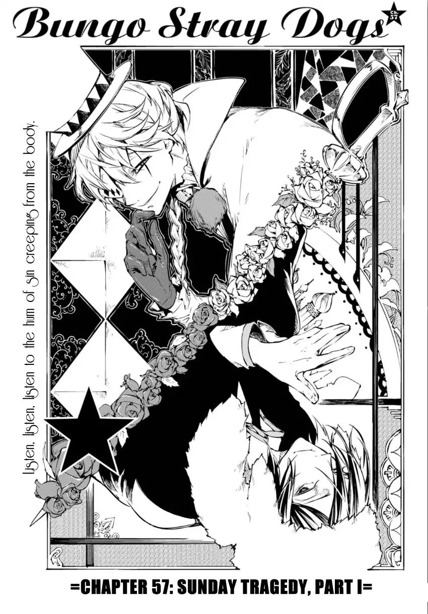 Bungo Stray Dogs chapter 57 page 7