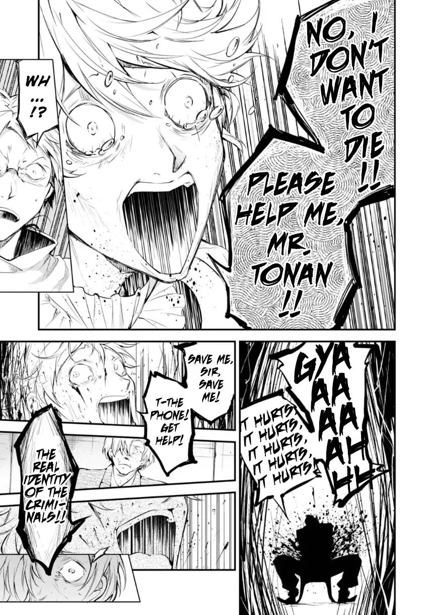 Bungo Stray Dogs chapter 58.5 page 18