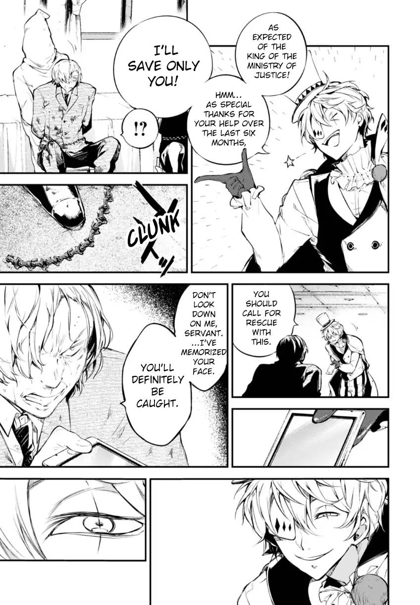 Bungo Stray Dogs chapter 58.5 page 3