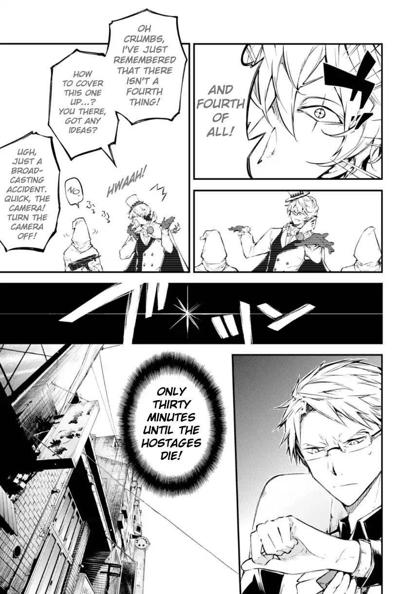 Bungo Stray Dogs chapter 58 page 3