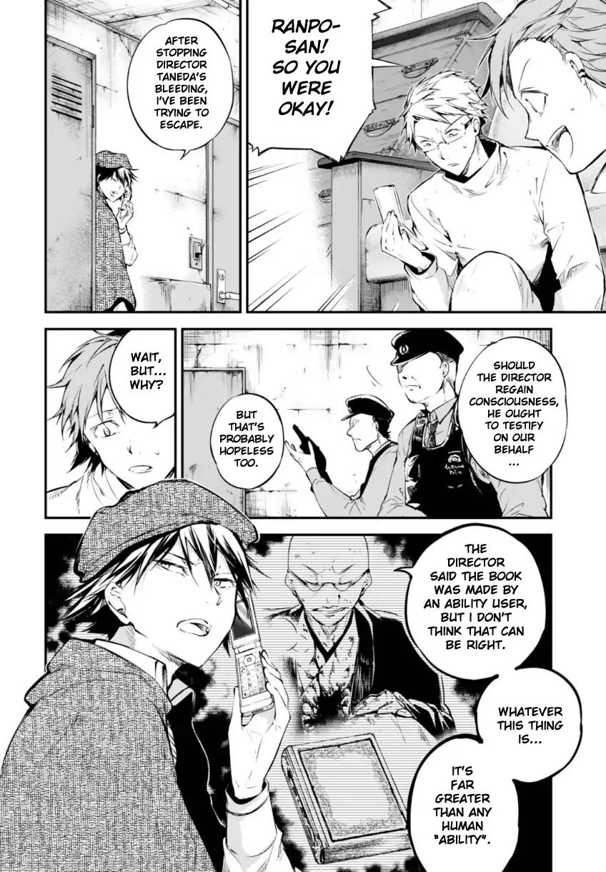 Bungo Stray Dogs chapter 59 page 10