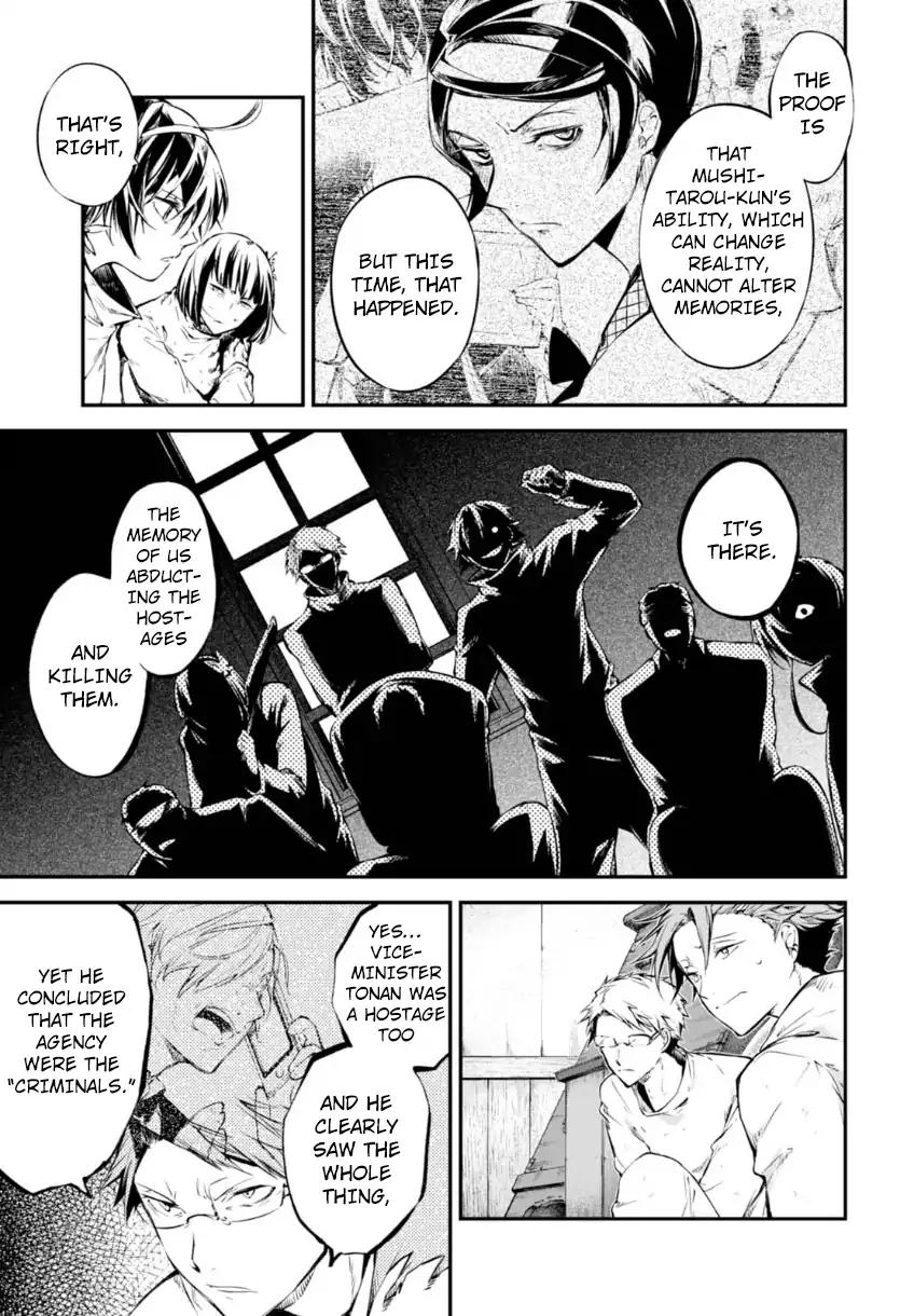 Bungo Stray Dogs chapter 59 page 11