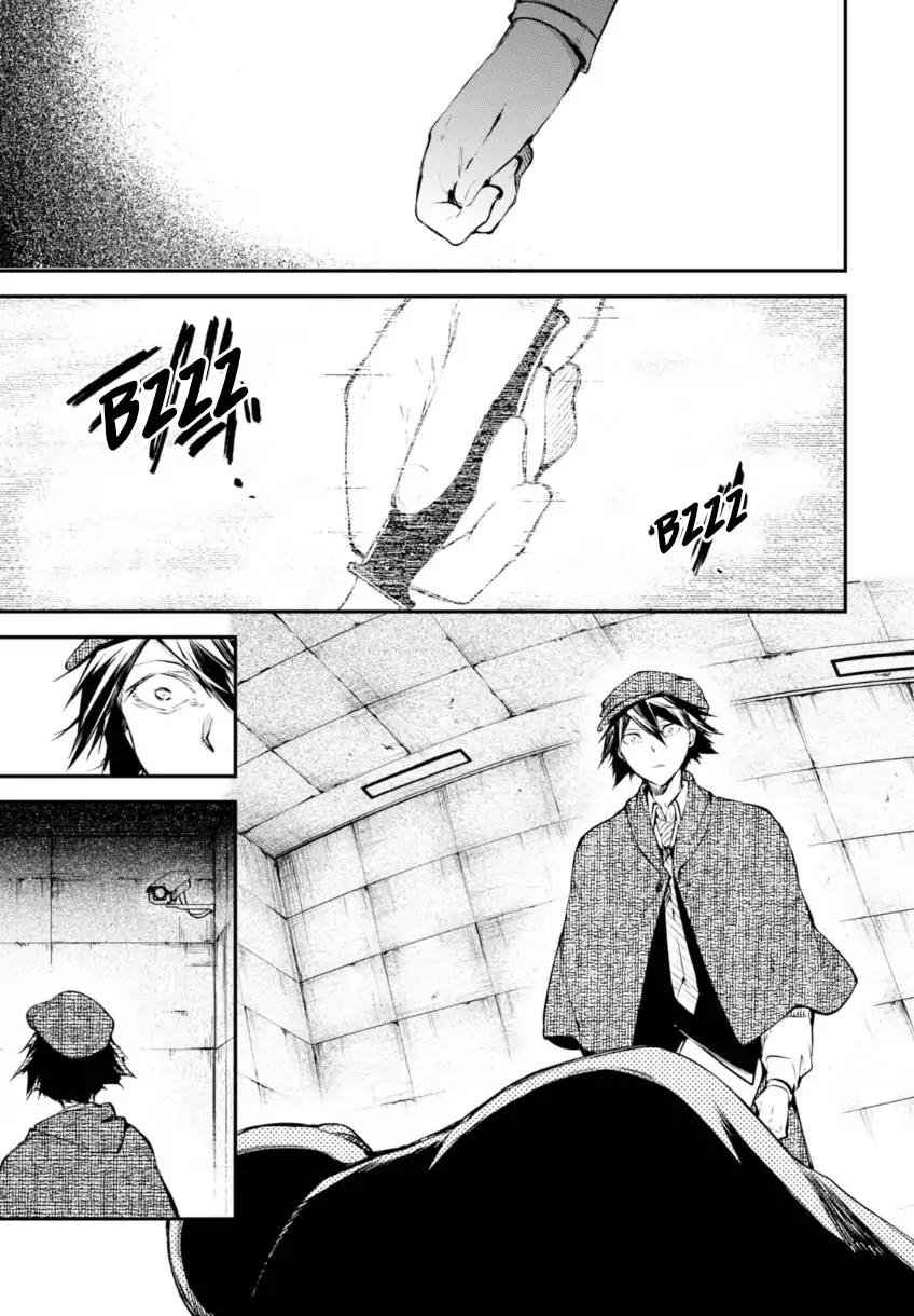 Bungo Stray Dogs chapter 59 page 3