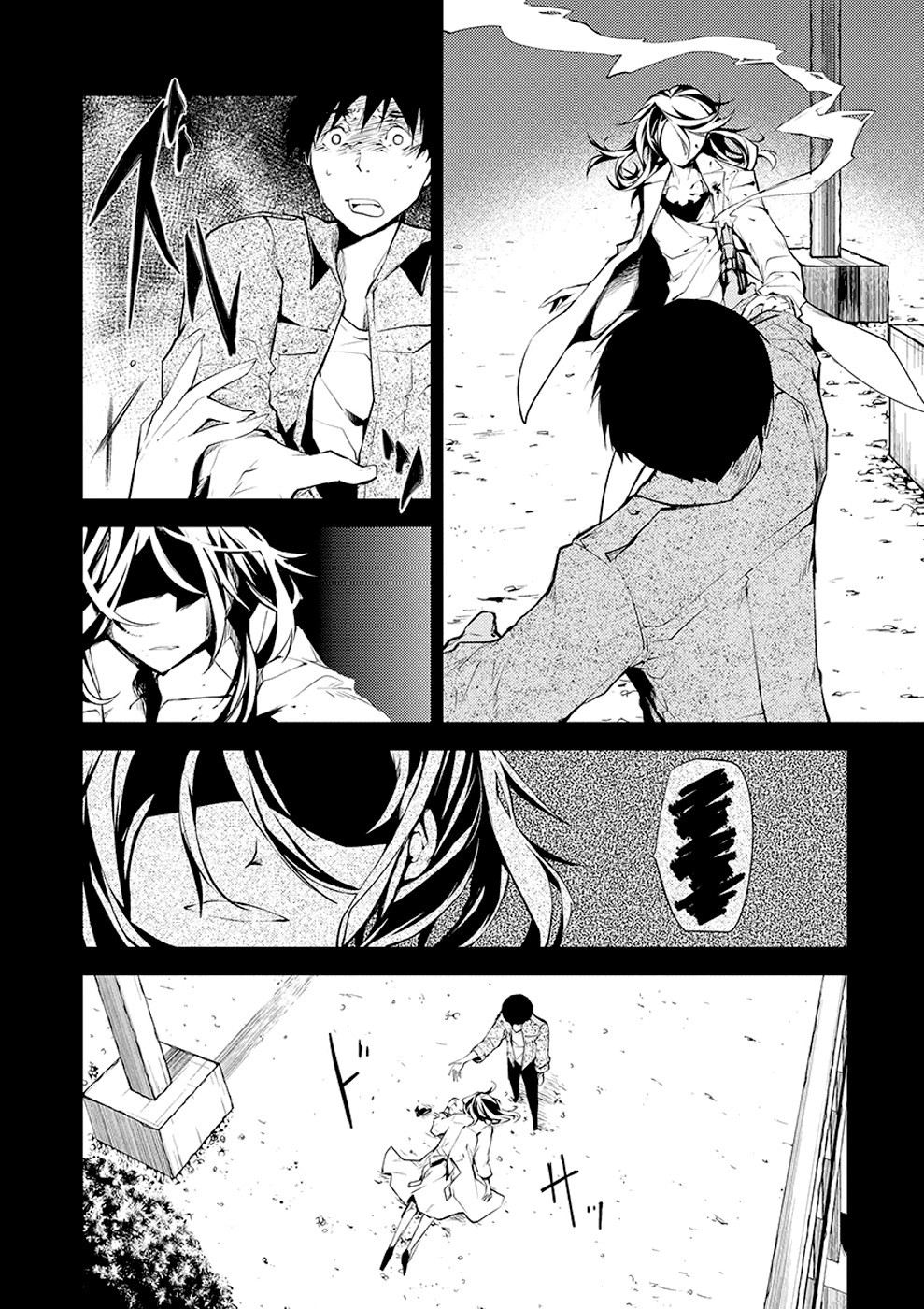 Bungo Stray Dogs chapter 6 page 39