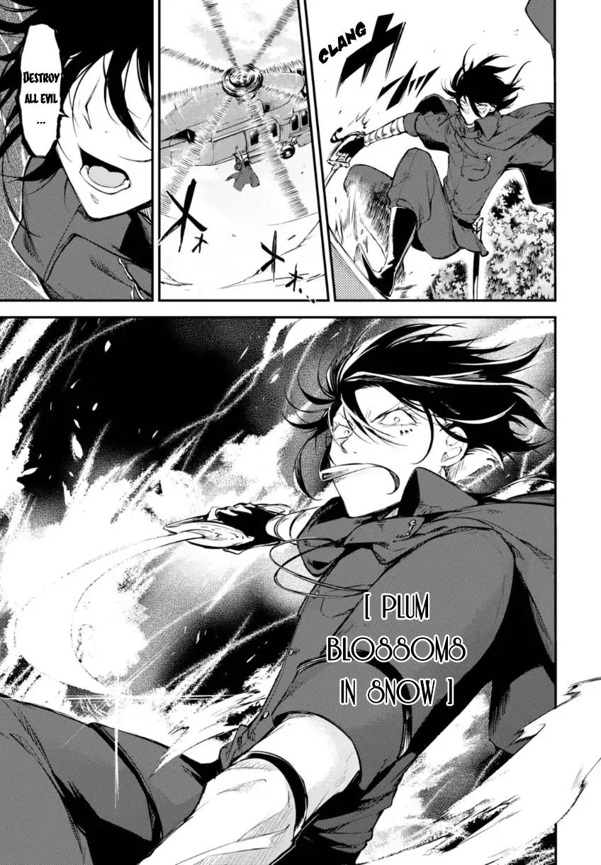 Bungo Stray Dogs chapter 61.5 page 26