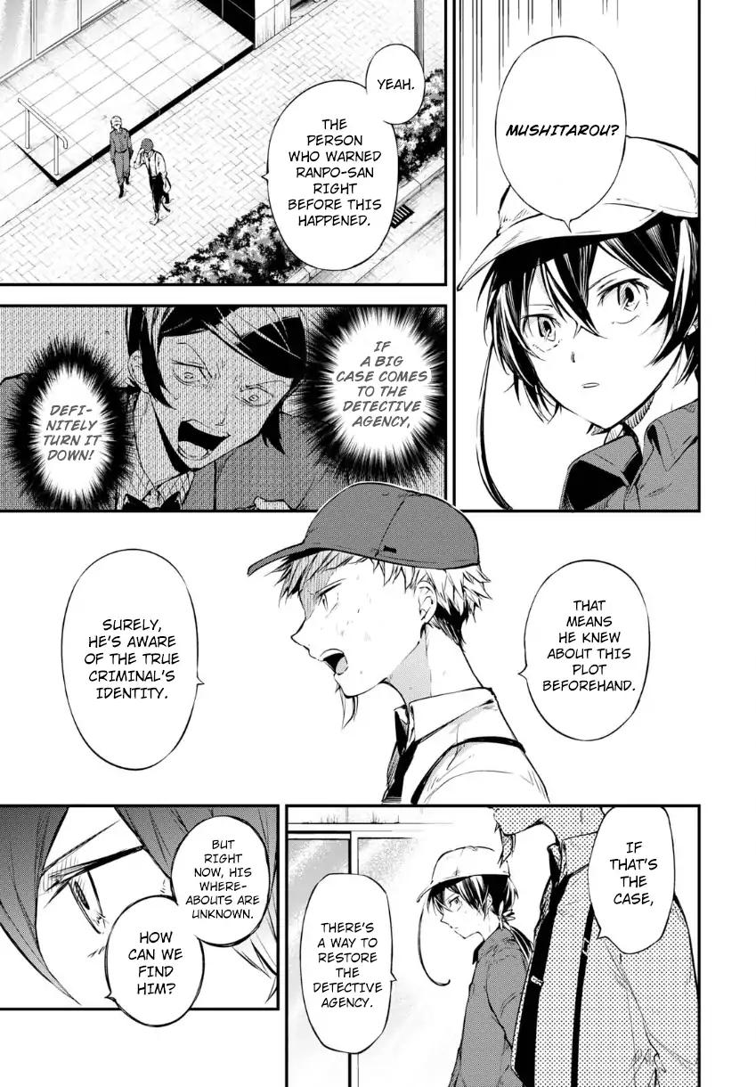 Bungo Stray Dogs chapter 63 page 13