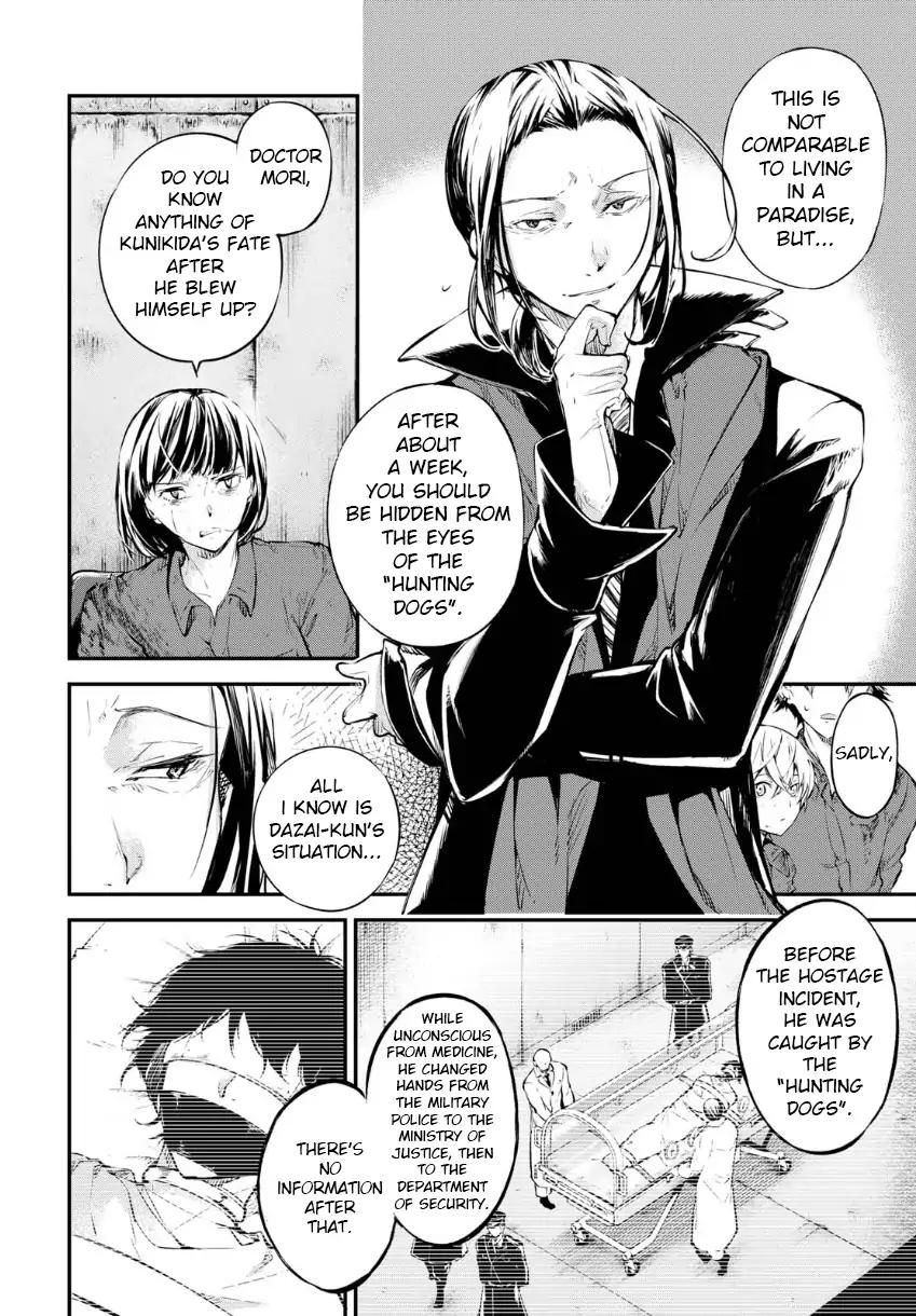 Bungo Stray Dogs chapter 63 page 25